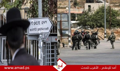 موقع عبري: أزمة في إسرائيل بسبب تجنيد اليهود المتدينين الإلزامي بالجيش