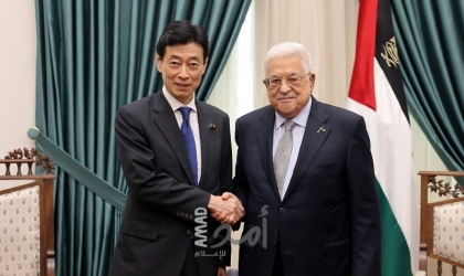 "الرئيس عباس" يستقبل وزير الاقتصاد والتجارة والصناعة الياباني