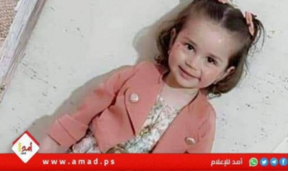 جنين: وفاة طفلة دهساً بمركبة والدها في صانور
