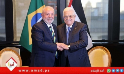 الرئيس عباس يجتمع مع نظيره البرازيلي في نيويورك