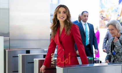 سعر إطلالة الملكة رانيا يفوق التوقعات