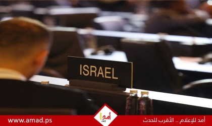 وزير الاتصالات الإسرائيلي يزور السعودية للمشاركة في مؤتمر دولي