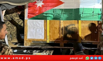 "أكسيوس" يكشف: الإنزال الجوي الأردني بغزة تم بالتنسيق مع تل أبيب وواشنطن