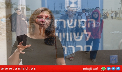 وزيرة إسرائيلية تدعو لـ"إعادة توطين" سكان غزة بالخارج..وترفض عودة السلطة
