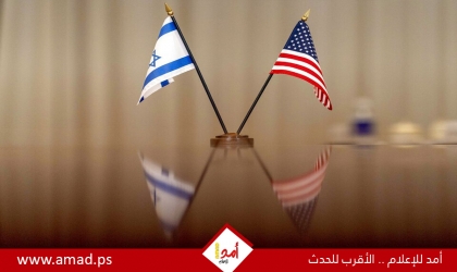 إعلام عبري: إسرائيل تحث الولايات المتحدة على عدم الحديث علنا عن حل الدولتين