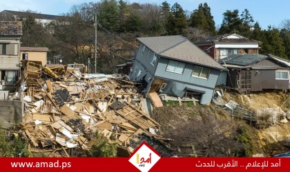 زلزال اليابان يدمر أكثر من 31.5 ألف منزل