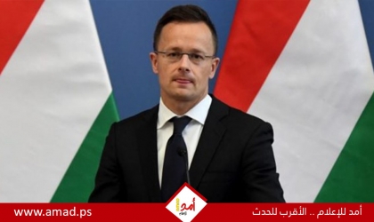 المجر توافق على حزمة العقوبات الأوروبية الثالثة عشرة ضد روسيا