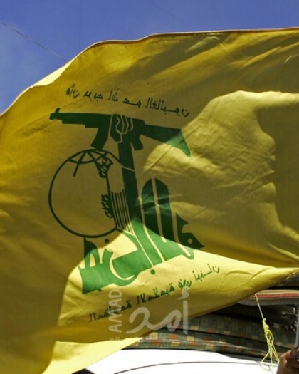 محكمة أمريكية تأمر حزب الله بسداد تعويضات لضحايا أمريكيين