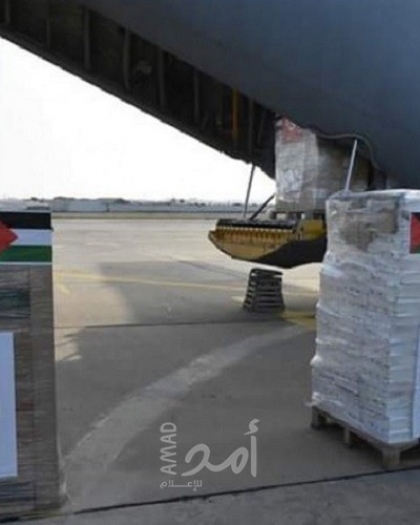 تحميل طائرة عسكرية أولى بالمساعدات الطبية الموجهة إلى غزة