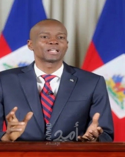 القبض على كولومبي في جامايكا متهم بالضلوع باغتيال "رئيس هايتي"