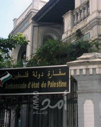 سفارة فلسطين: بإمكان المواطنين العالقين بمصر العودة إلى غزة اعتبارا من الجمعة
