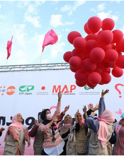 يوم رياضي "وردي" يعيد الروح لمريضات سرطان الثدي في قطاع غزة