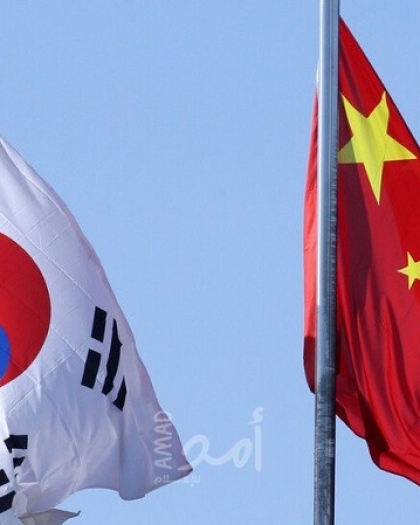 محادثات بين كوريا الجنوبية والصين وسط خلاف بين سيئول وتايوان