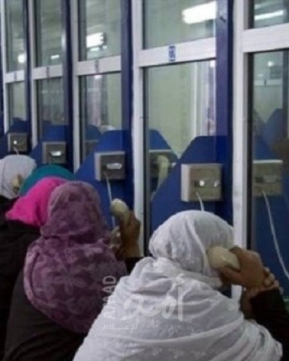 (51) من أهالي أسرى غزة يتوجهون لزيارة أبناءهم في سجن "ريمون"