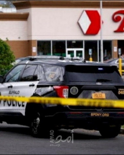 وسائل إعلام أميركية: مقتل عشرة أشخاص في إطلاق نار جماعي في ولاية نيويورك