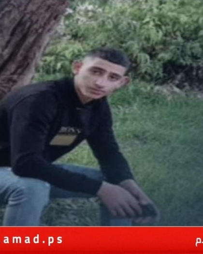 رام الله: قوات الاحتلال تعدم الطفل عودة عودة في بلدة المدية - فيديو