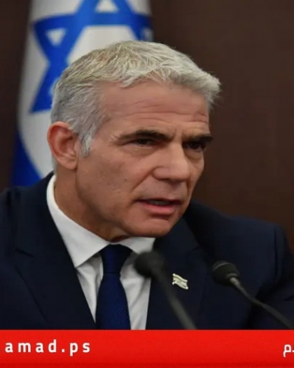 لابيد: "لكل من يفكر بالاعتداء على إسرائيل لا تختبرونا.. من غزة لطهران"!