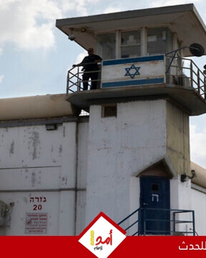 محكمة الاحتلال تصدر أحكاماً بحق "5" أسرى من الضفة الغربية