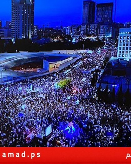 تل أبيب: عشرات الآلاف في مظاهرة التحالف اليميني الحاكم المؤيدة للتعديلات القضائية