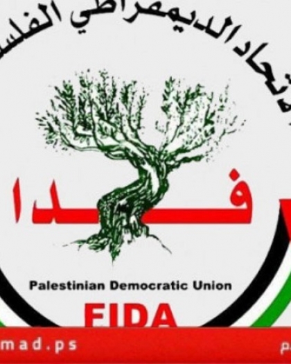 فدا: الدماء الفلسطينية غالية ويجب الانتصار لها