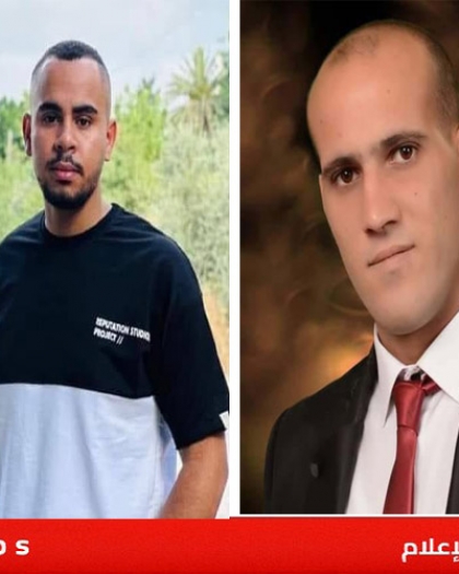 محدث.. طولكرم: جيش الاحتلال يعدم الشابين "الجبعاوي وأبو دغش" في مخيم نور شمس