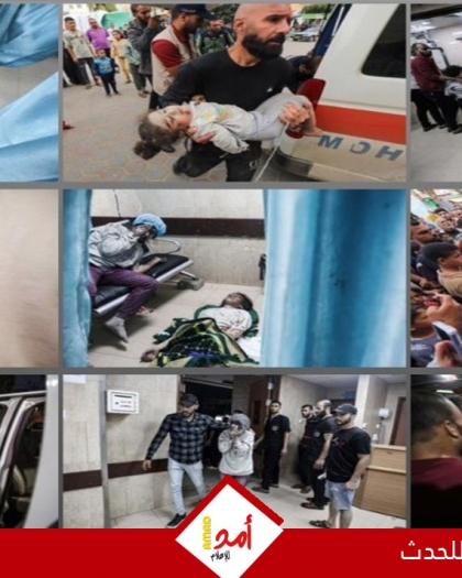 الصحة: ارتفاع عدد ضحايا الحرب العدوانية على قطاع غزة  إلى 28,775 شهيد و 68,552 مصابا