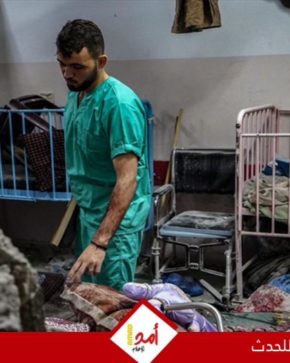 جيش الاحتلال يقتحم مستشفيات خانيونس وينكل بكوادر المنظومة الصحية