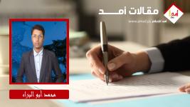 السعودية واليمن والعدو المشترك