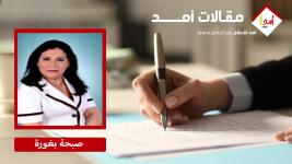 الجزائر وأوروبا.. الجغرافيا والطاقة تفتحان أبواب شراكة جديدة