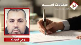 عباس إلى القاهرة.. ماذا يطبخ لغزة؟