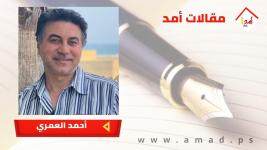 الديمقرطية في ألمانيا ضحية الديمقراطية