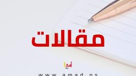 الحقيقة و الوهم