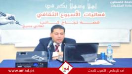 أين أجد ذاتى