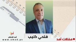 المثقفون الفلسطينيون في لبنان، وتحديات تغيير الصورة النمطية