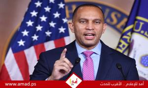 زعيم الديمقراطيين بـ