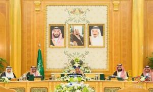 مجلس الوزراء السعودي يندد بانتهاكات الاحتلال في الأقصى وبهجمات الحوثيين