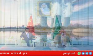 تقرير: إعادة تقييم الرهان الأميركي وصعود الدور الصيني في الاستراتيجية الأمنية السعودية