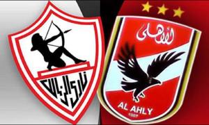 سنة أولى قمة: وجوه جديدة تظهر في مباراة الأهلي والزمالك.. تعرف على الأسماء