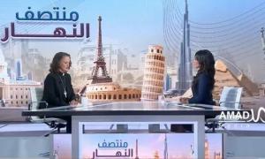 مديرة 