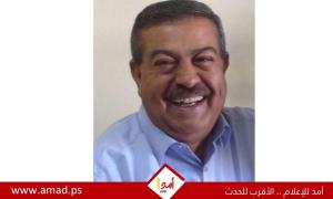 رحيل المناضل هشام سليمان أبو مريم (أبو سليمان)