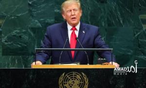ترامب: 30 دولة انضمت إلى 