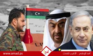 صحيفة إيطالية تكشف عن لقاء سري بين نتنياهو وصدام حفتر في أبوظبي لدعم ترشحه للرئاسة
