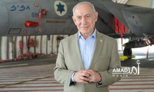  نتنياهو: 