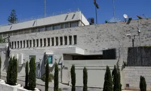 بريطانيا تزيل لافتات قنصليتها في القدس الشرقية..,صحيفة تدعو حكومة نتنياهو لتطبيق العقوبات