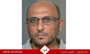 استشهاد الرفيق المناضل عماد محمد زايد فارس جابر (أبو محمد)