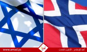 النرويج تسحب 661 مليون دولار من خمسة بنوك إسرائيلية ضمن مراجعة أخلاقية