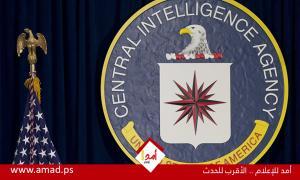 صفقة تنقذ مسؤولًا سابقا في المخابرات المركزية الأمريكية: إقرار بالذنب