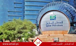 إديسون: قطر للطاقة لن تسلمنا شحنات غاز طبيعي مسال قبل ديسمبر