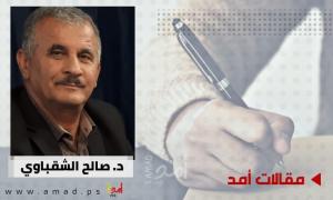 غانية ملحيس والطوفان: هل يصحح الحدثُ التاريخَ أم يستمر فيه؟