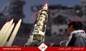 بعد إلغاء ترامب عن قصفهم.. ميليشيا 